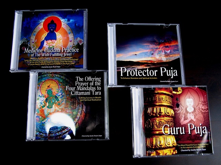Puja CD